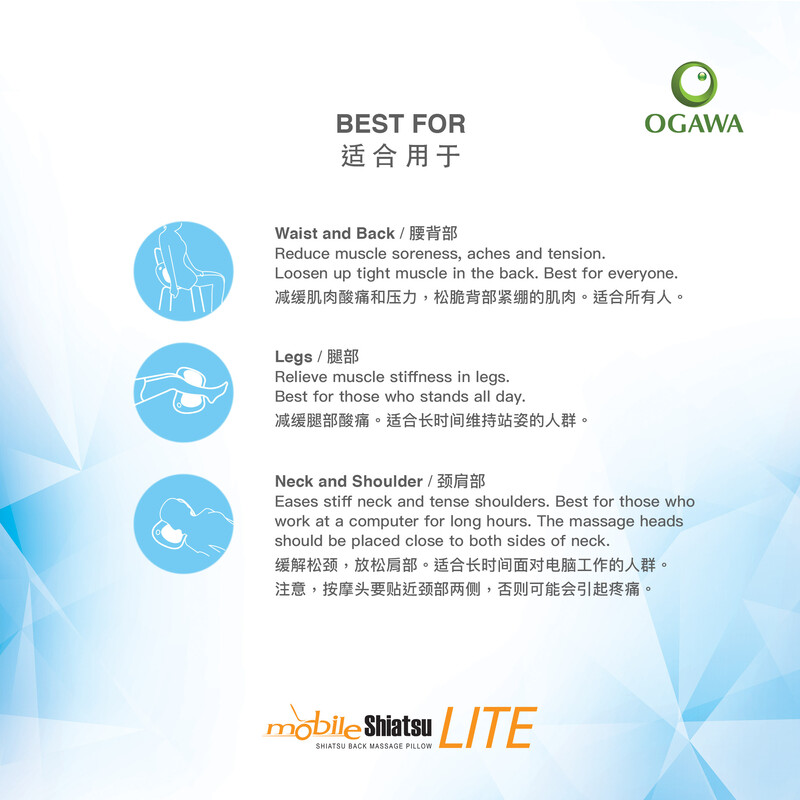 Ogawa clearance shiatsu lite